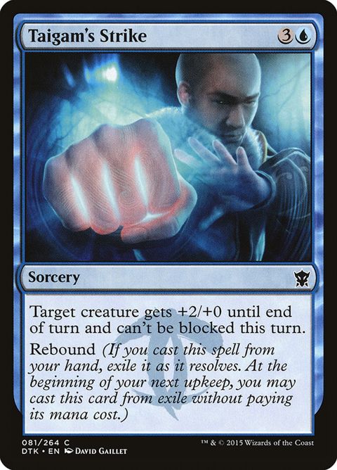 81-taigamsstrike.jpg