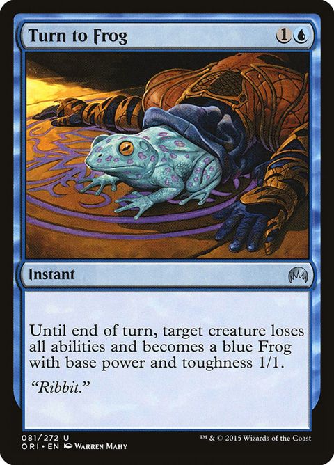 81-turntofrog.jpg