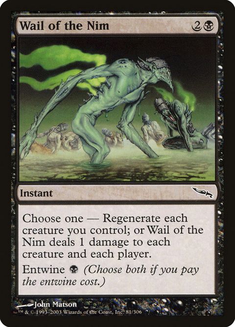 81-wailofthenim.jpg