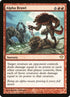 82-alphabrawl.jpg