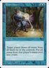 82-drainpower.jpg