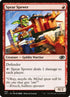 82-spearspewer.jpg
