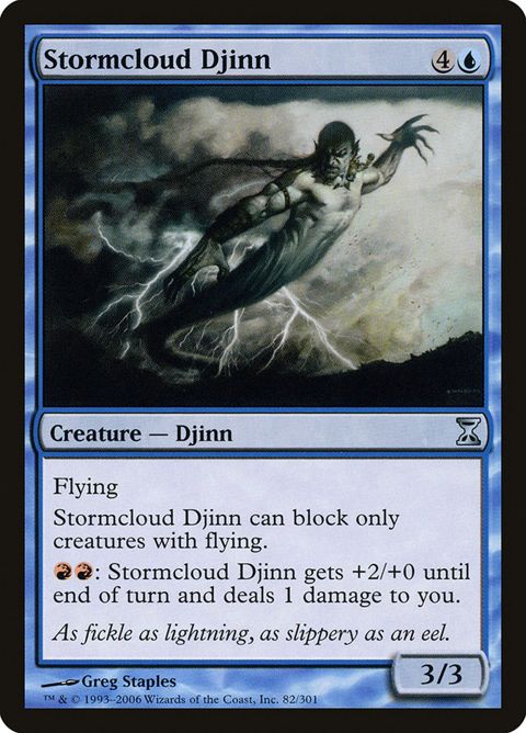 82-stormclouddjinn.jpg