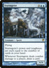 82-sturmgeist.jpg