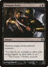 82-ultimateprice.jpg