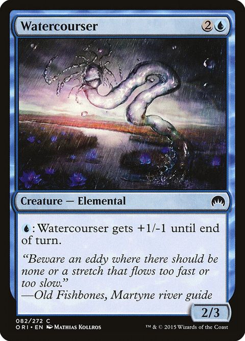82-watercourser.jpg