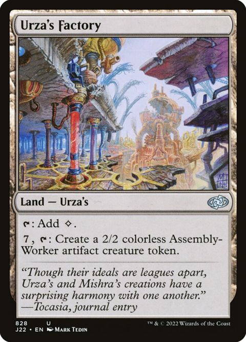 828-urzasfactory.jpg