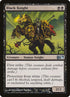 83-blackknight.jpg