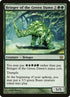 83-bringerofthegreendawn.jpg