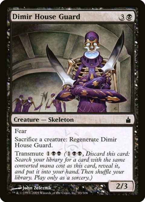 83-dimirhouseguard.jpg