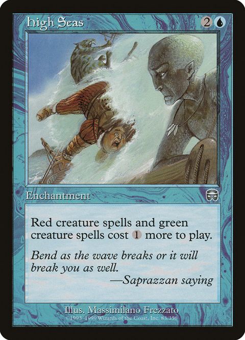 83-highseas.jpg