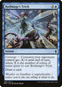 83-roilmagestrick.jpg