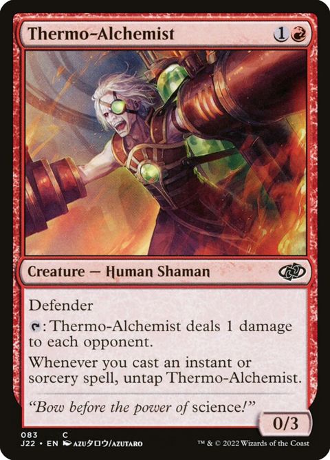 83-thermoalchemist.jpg