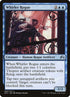 83-whirlerrogue.jpg