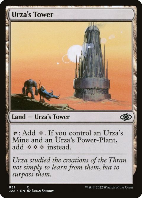 831-urzastower.jpg