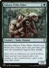 832-sakuratribeelder.jpg