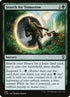 834-searchfortomorrow.jpg