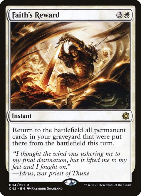 84-faithsreward.jpg