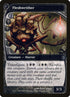 84-fleshwrither.jpg
