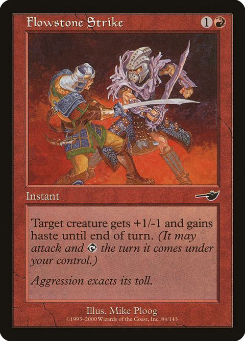 84-flowstonestrike.jpg