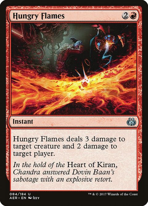 84-hungryflames.jpg