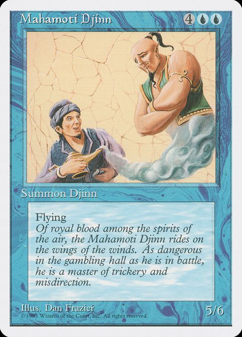 84-mahamotidjinn.jpg