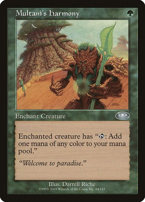 84-multanisharmony.jpg