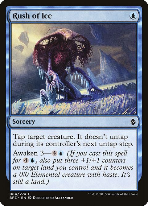 84-rushofice.jpg
