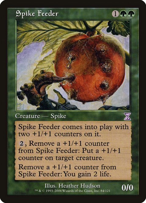 84-spikefeeder.jpg