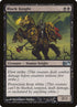 85-blackknight.jpg