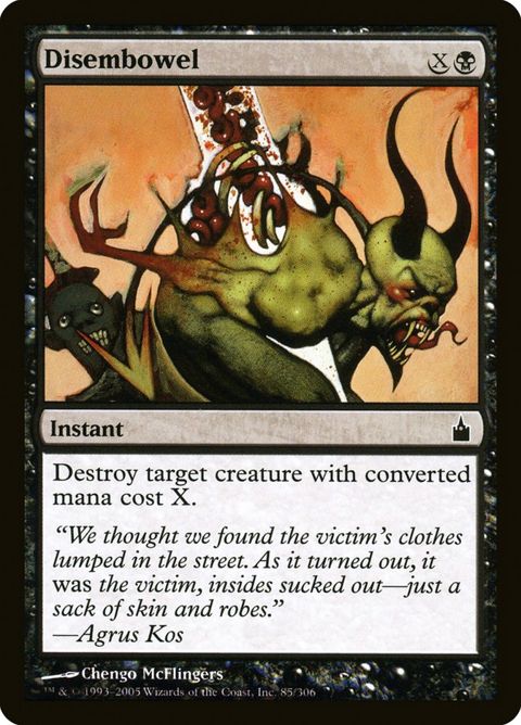 85-disembowel.jpg