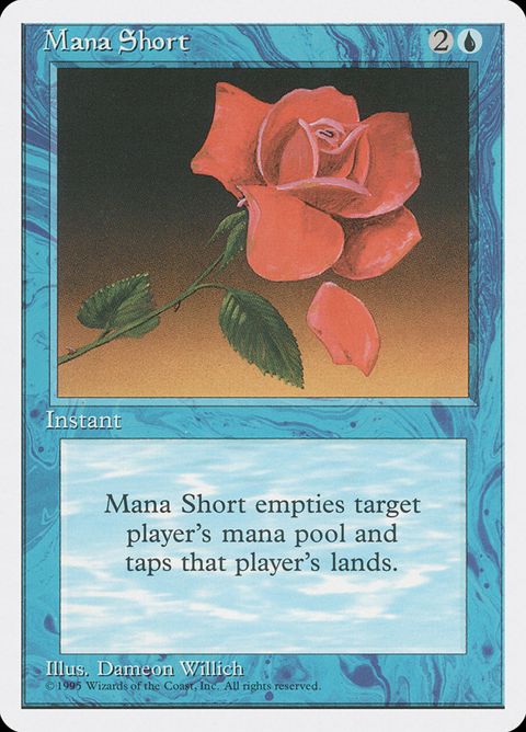 85-manashort.jpg