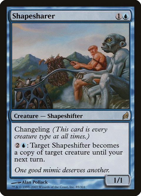 85-shapesharer.jpg
