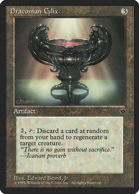 86-draconiancylix.jpg