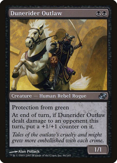86-dunerideroutlaw.jpg