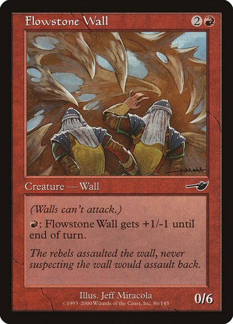 86-flowstonewall.jpg