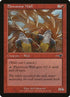 86-flowstonewall.jpg