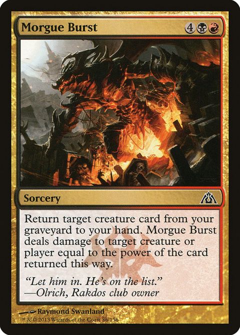 86-morgueburst.jpg