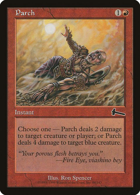 86-parch.jpg