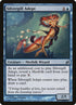 86-silvergilladept.jpg