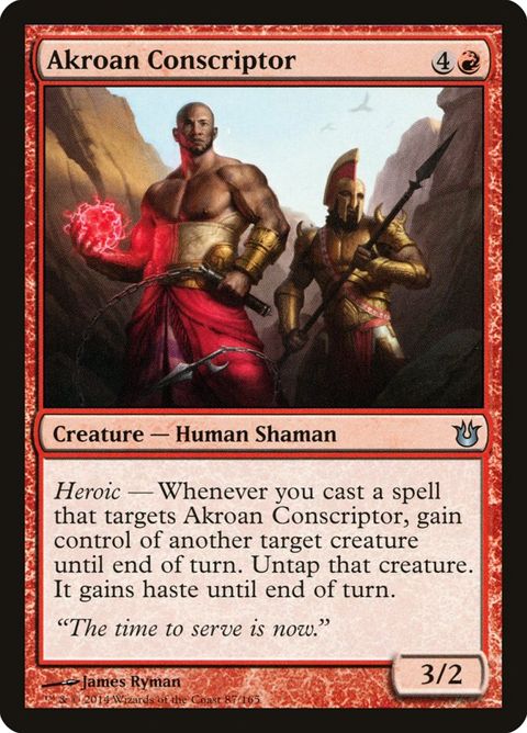87-akroanconscriptor.jpg