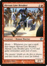 88-akroanlinebreaker.jpg