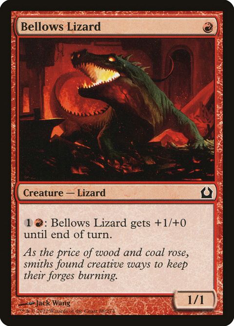 88-bellowslizard.jpg