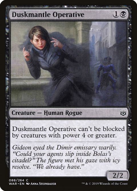 88-duskmantleoperative.jpg