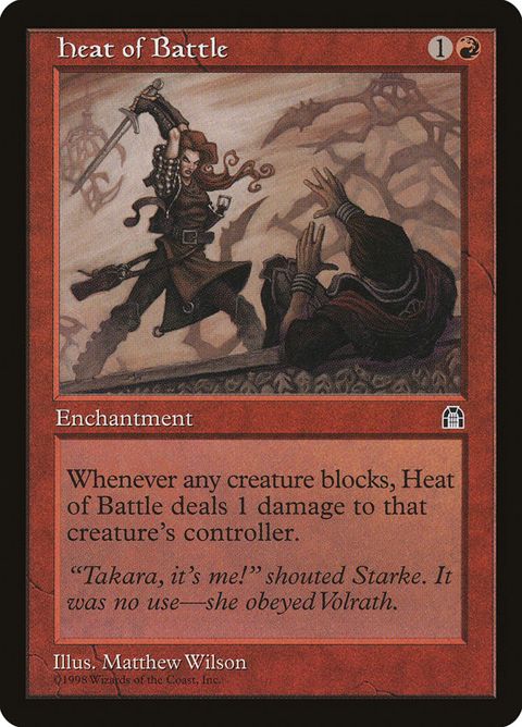 88-heatofbattle.jpg