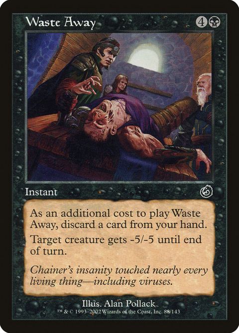 88-wasteaway.jpg