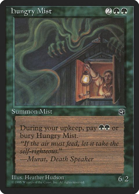 88b-hungrymist.jpg