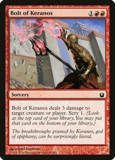 89-boltofkeranos.jpg