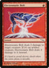 89-electrostaticbolt.jpg