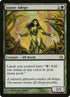 89-joineradept.jpg